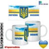 ашки патріотичні та оригінальні, з принтом "Я люблю Україну", "I Love Ukraine"