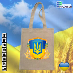 Сумка з принтом (шопер), 32х38см, матеріал “ложный лен”, принт “Ми з України!”