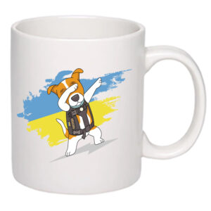 Чашка з принтом, друк макету “Пёс собака Патрон”