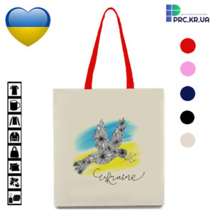 Сумка з принтом (шопер), Еко сумка для сублімації, 34х39см, принт «Ukraine» (15909)