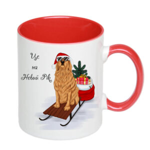 Чашка з принтом, друк макету “Це на Новий Рік” / Кружка новорічна з собакою та подарунками (колір червоний) (16770 )