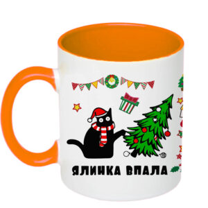 Чашка з принтом, друк макету “Ялинка впала,піднімай” / Кружка новорічна з котиком (колір помаранчевий)(17229)