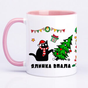 Чашка з принтом, друк макету «Ялинка впала,піднімай» / Кружка новорічна з котиком (колір рожевий)(17230)