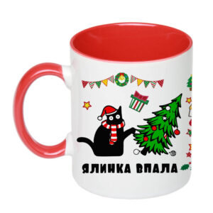Чашка з принтом, друк макету «Ялинка впала,піднімай» / Кружка новорічна з котиком (колір червоний)(17231)